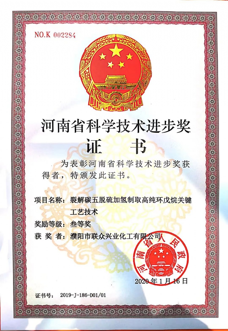 欧美成人tv在线观看免费