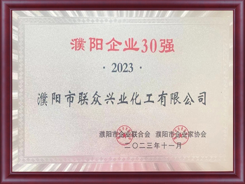 欧美成人tv在线观看免费