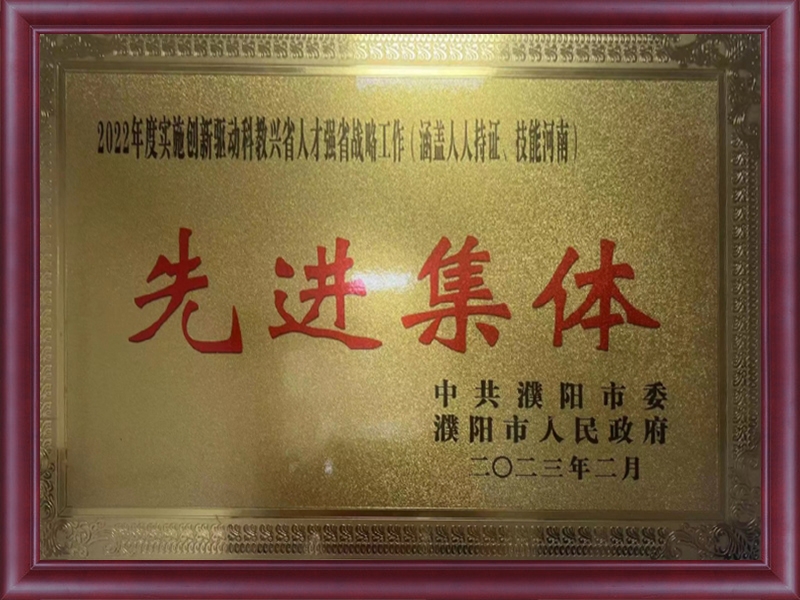 欧美成人tv在线观看免费