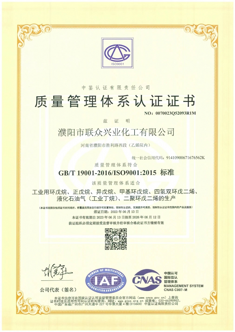 欧美成人tv在线观看免费