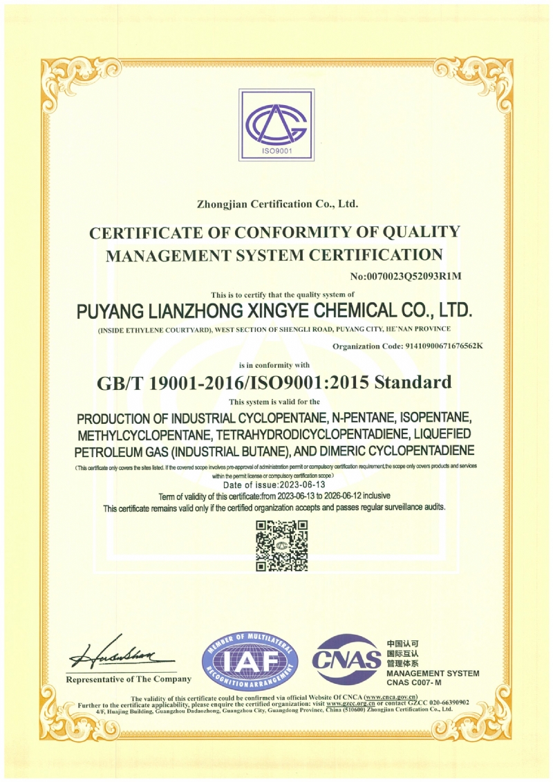 欧美成人tv在线观看免费