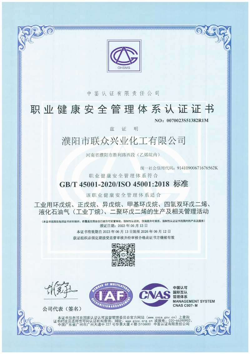 欧美成人tv在线观看免费