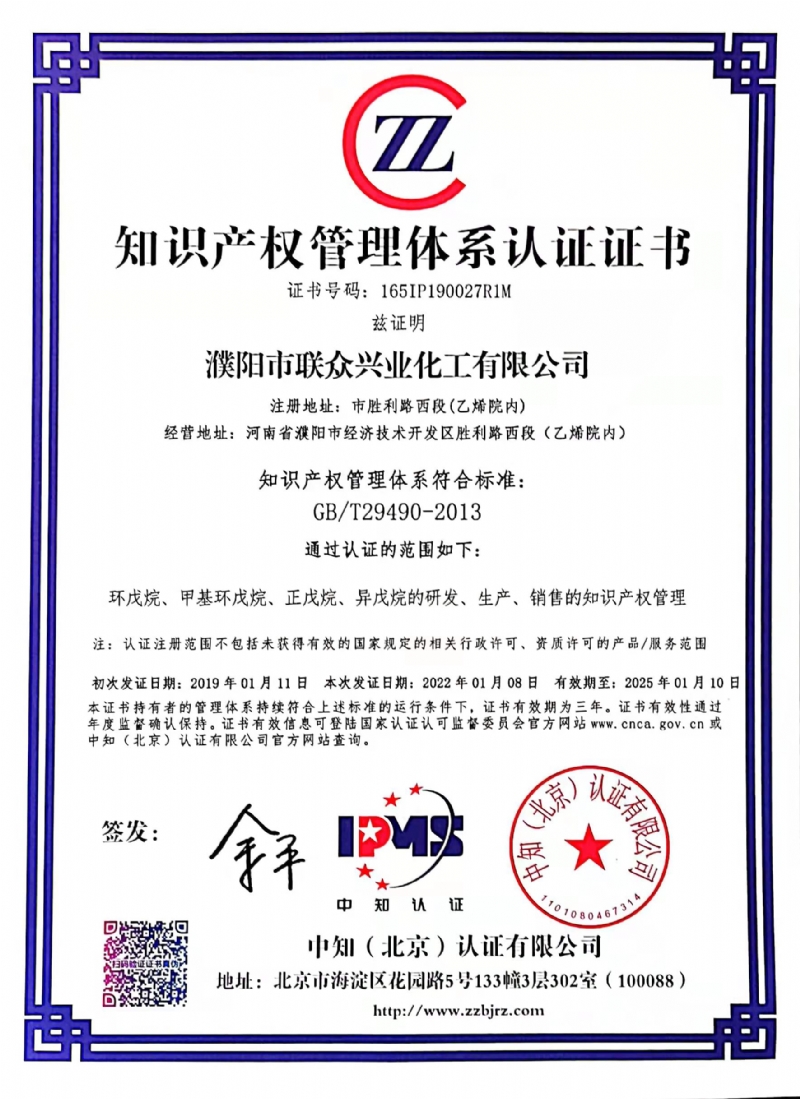 欧美成人tv在线观看免费