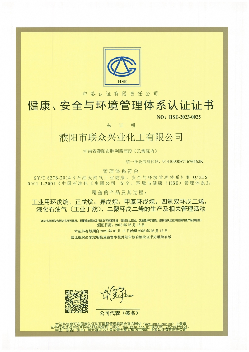 欧美成人tv在线观看免费