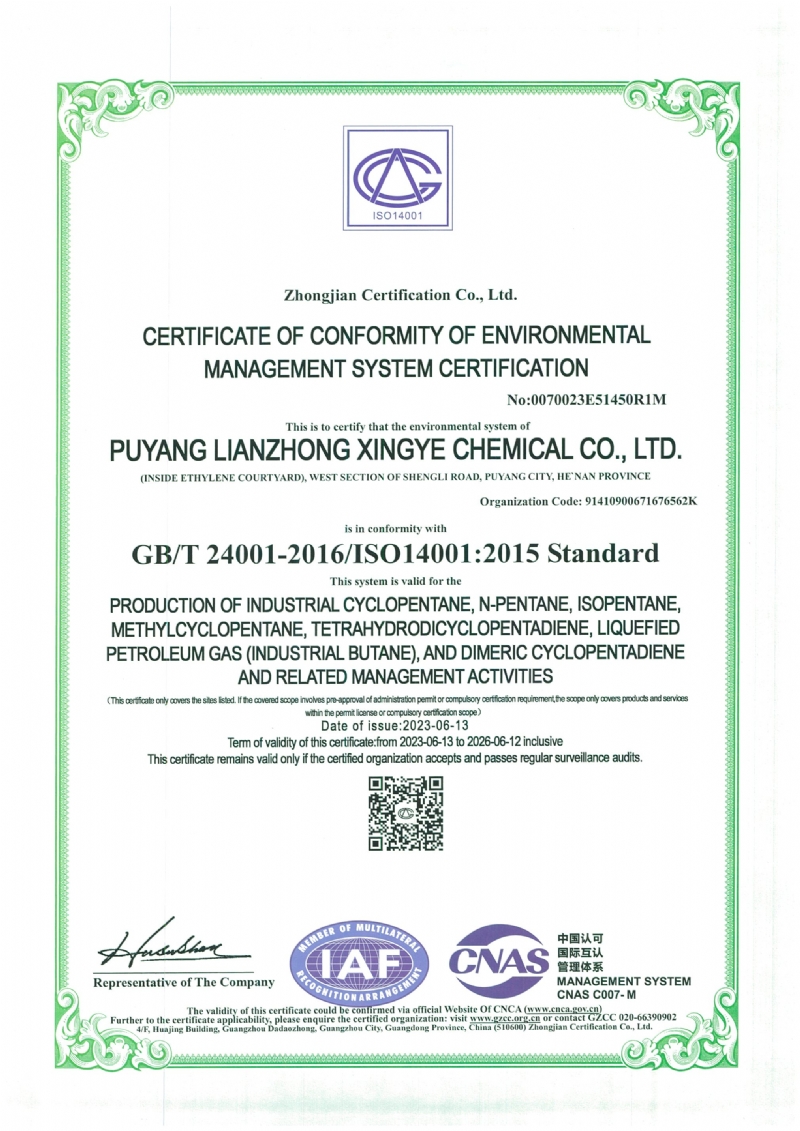 欧美成人tv在线观看免费