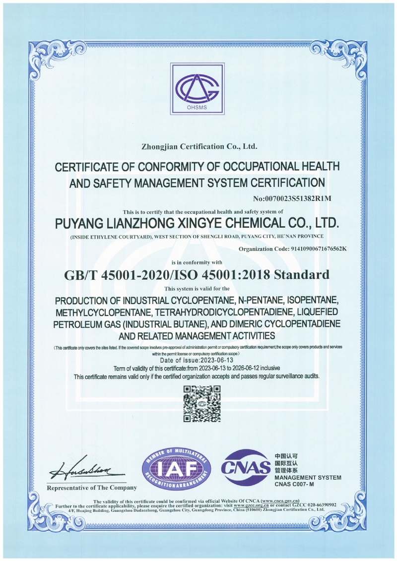 欧美成人tv在线观看免费